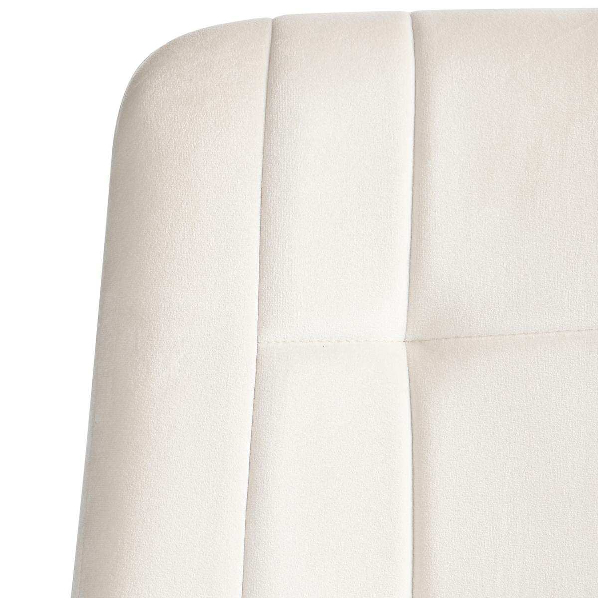 BÜROSTUHL Samtstoff Cremeweiß Melrose - Weiß, Textil (60/82/60cm) - Beliani
