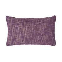KISSENHÜLLE Nirvana Slub 30/50 cm, 100% Baumwolle - Lila, Textil (30/50cm) - Homescapes