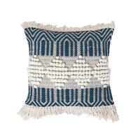 KELIM-KISSEN Safi 45/45 cm - Creme, Textil (45/45cm) - Homescapes