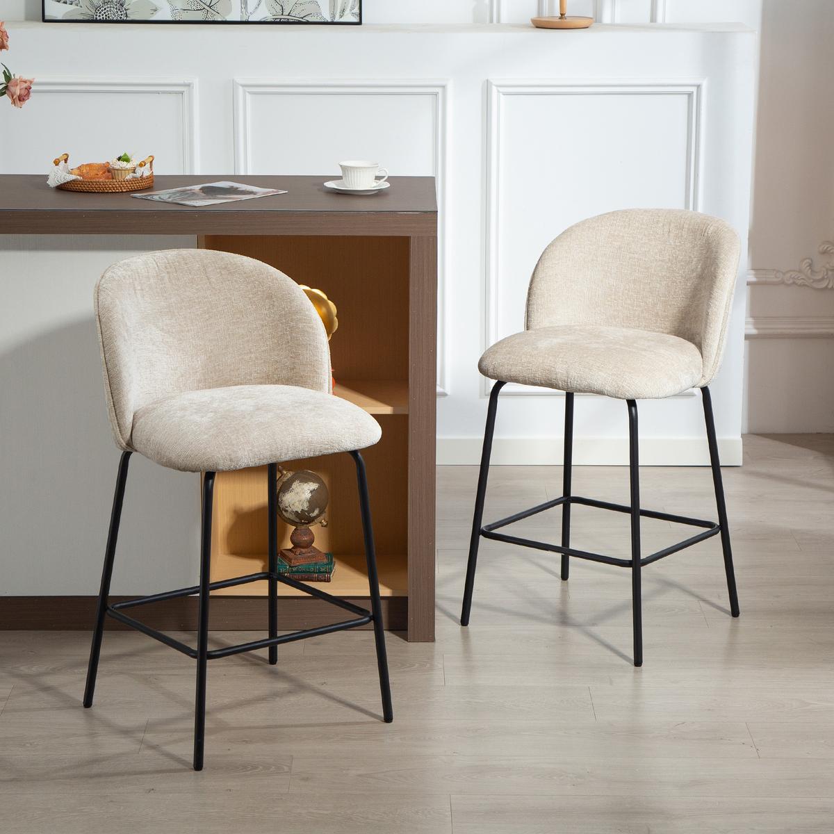 BARHOCKER 2er Set Barstuhl mit Fußstütze, Lehne, Sitzhöhe 68 cm, Beige - Beige/Schwarz, Textil (50/93/55cm) - HOMCOM