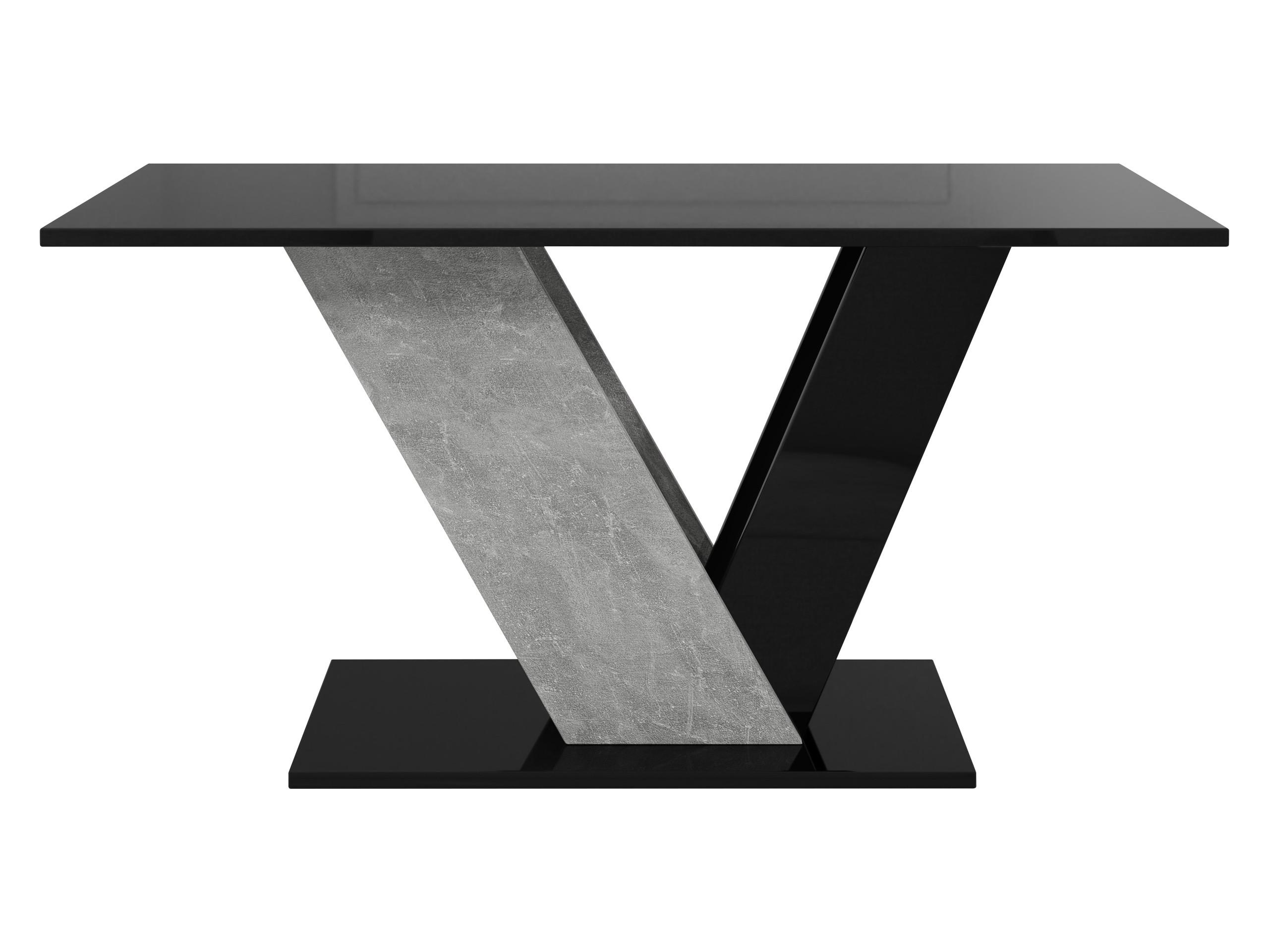 COUCHTISCH Dubai - Schwarz Hochglanz/Grau, Holzwerkstoff (60/100/55cm) - MIRJAN24