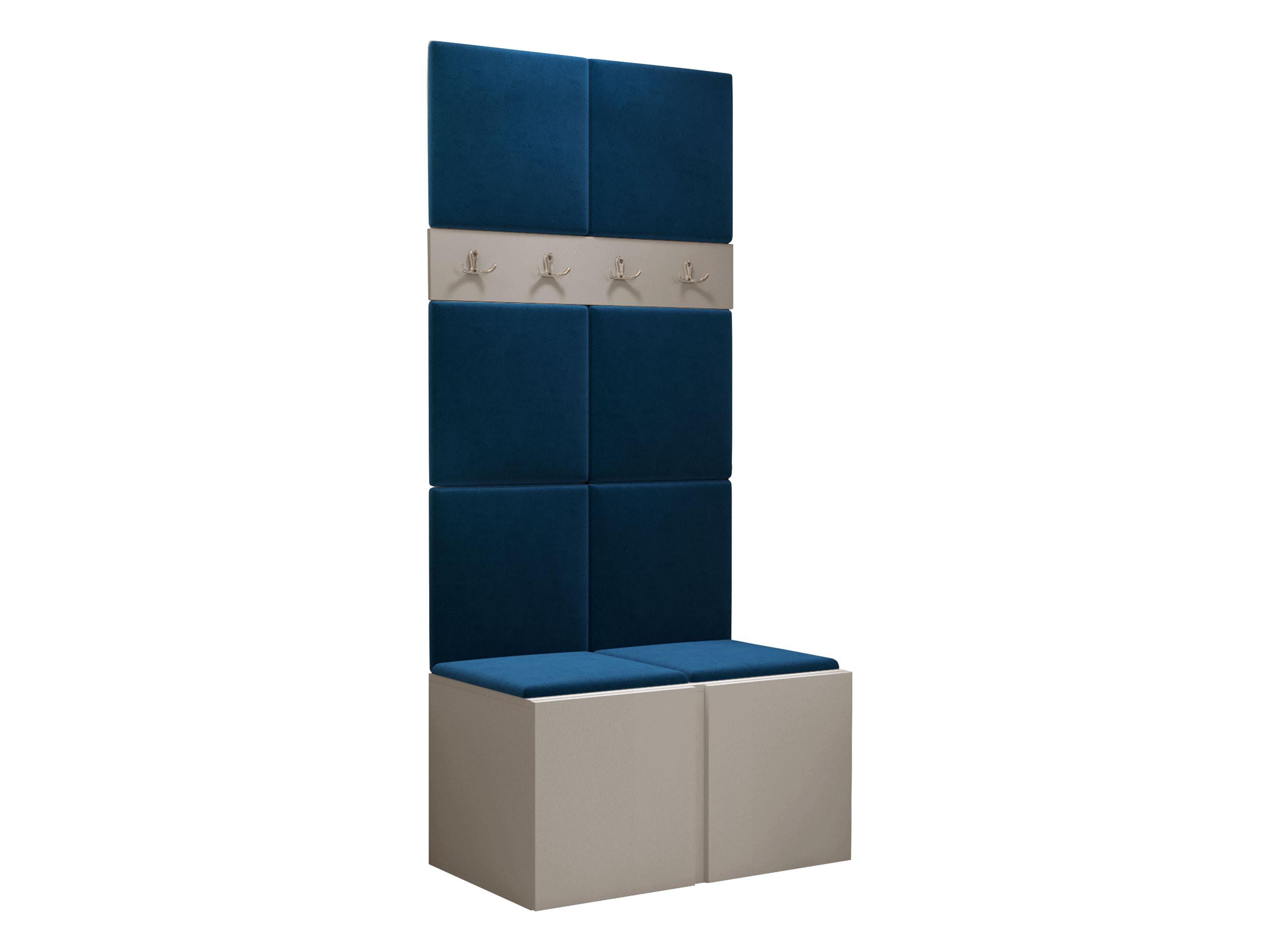 GARDEROBEN-SET Orion IV - Kaschmir/Blau, Holzwerkstoff/Kunststoff (84/186/46cm) - MIRJAN24