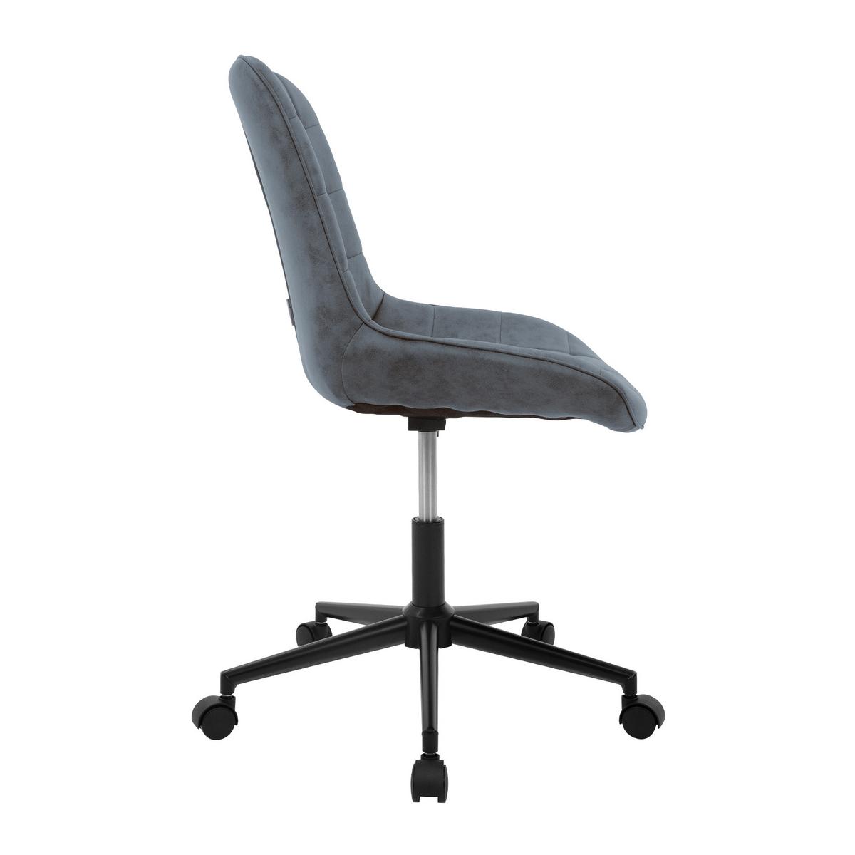 BÜROSTUHL Kunstleder anthrazit - Anthrazit/Schwarz, Textil/Metall (53/97/60cm) - ML-DESIGN