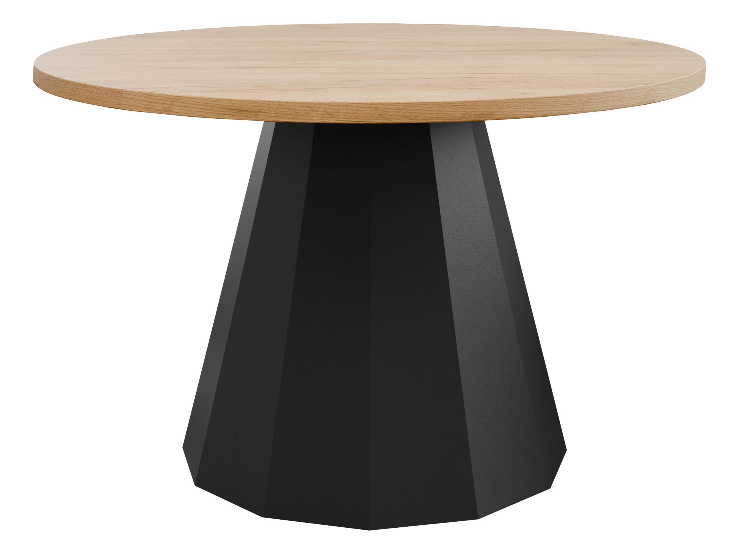 COUCHTISCH Elipse - Schwarz/Braun, Holzwerkstoff/Metall (75/75/45cm) - MIRJAN24