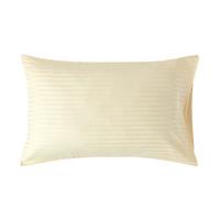 KISSENBEZUG Damast, Ägyptische Baumwolle, Fadendichte 330 - Creme, Textil (48/74cm) - Homescapes