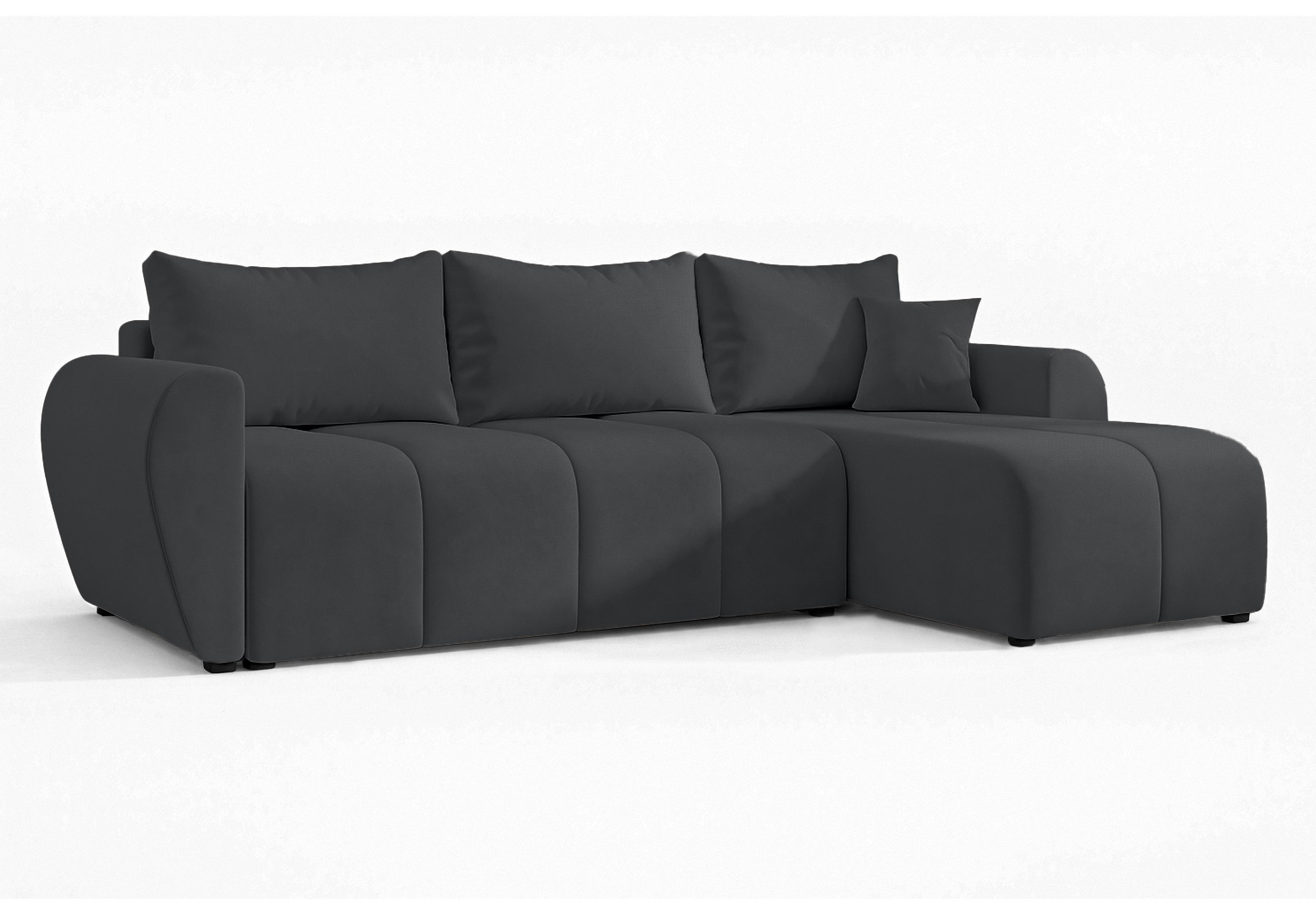 ECKSOFA L Form Malatya Dunkelgrau 246/145/80 cm stilvolle mit Schlaffunktion R - Dunkelgrau/Schwarz, Kunststoff/Textil (246/145cm) - AX Living
