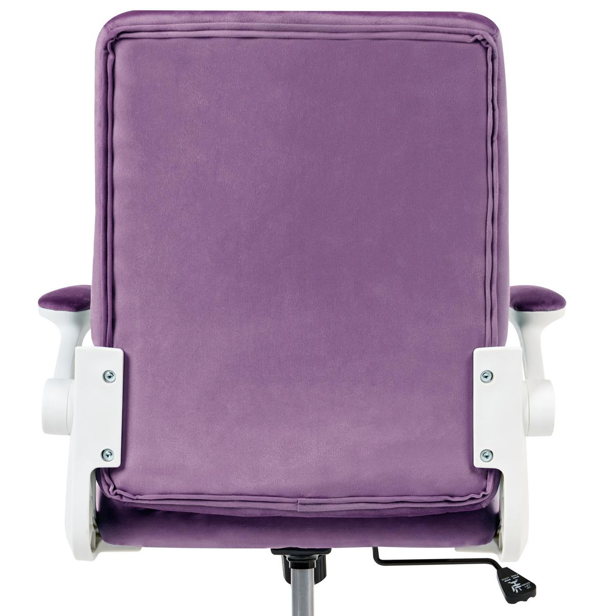 BÜROSTUHL Samtstoff Violett Dandy - Violett/Weiß, Kunststoff/Textil (58/95/58cm) - Beliani