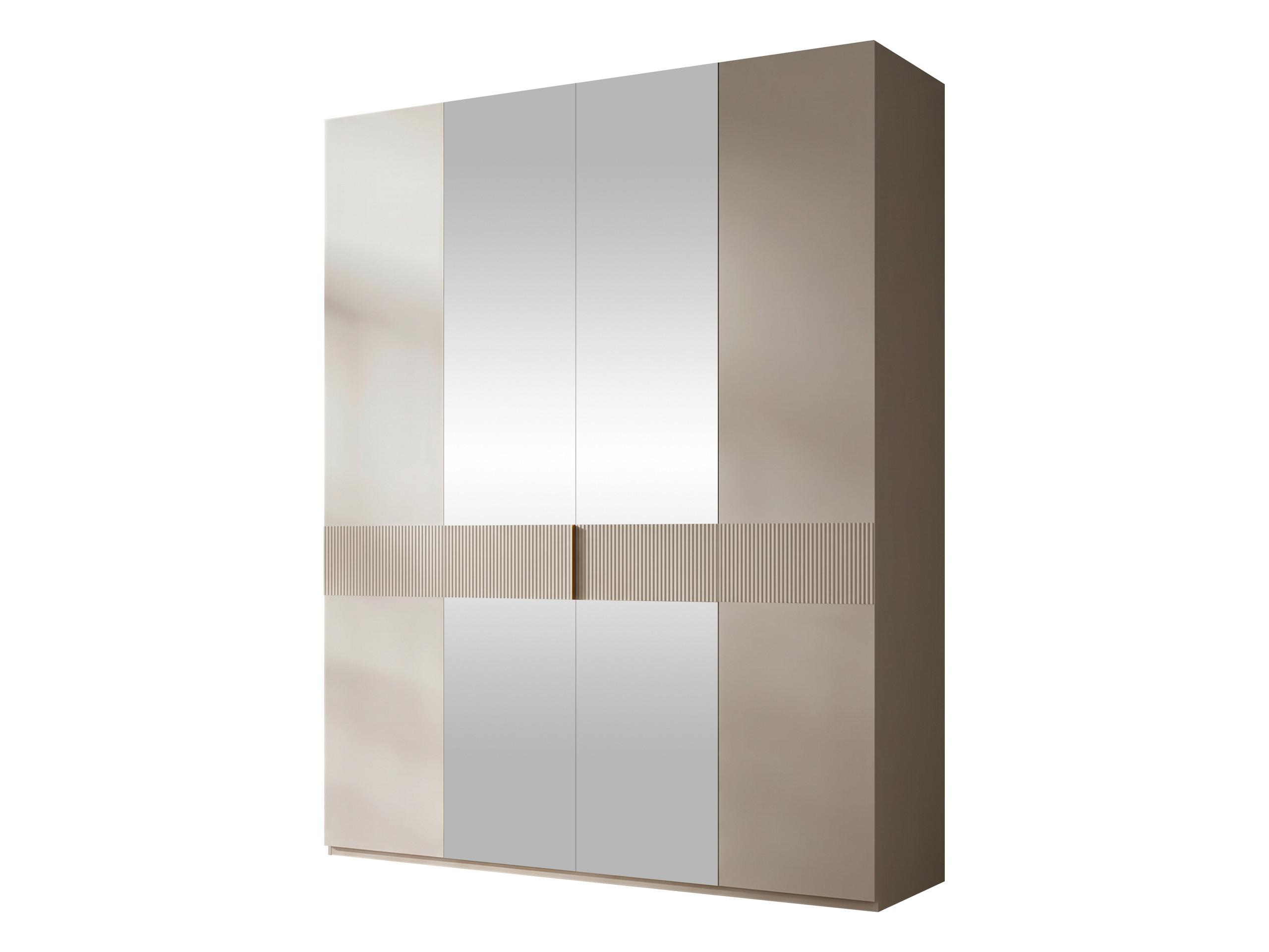 KLEIDERSCHRANK Soreno 180 4D mit Spiegel - Beige, Holzwerkstoff/Kunststoff (180/237/60cm) - MIRJAN24