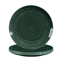 FRÜHSTÜCKSTELLER Terra Moosgrün ø 22,5 cm 6er Set - Dunkelgrün, Keramik (22.5cm) - Seltmann Weiden