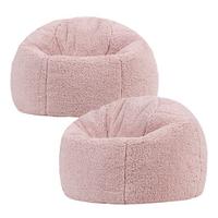 KINDERSITZSACK Kingston Fleece 2er Set - Pink, Textil (80/45/80cm) - icon