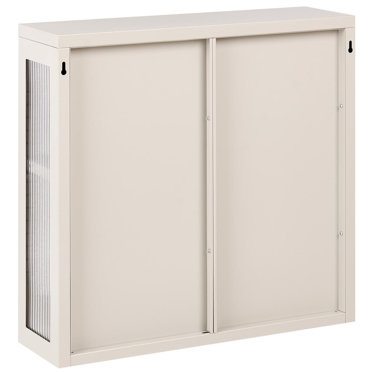 WANDSCHRANK 60 cm Metall Beige Harlyn - Beige, Metall (60/57/18cm) - Beliani