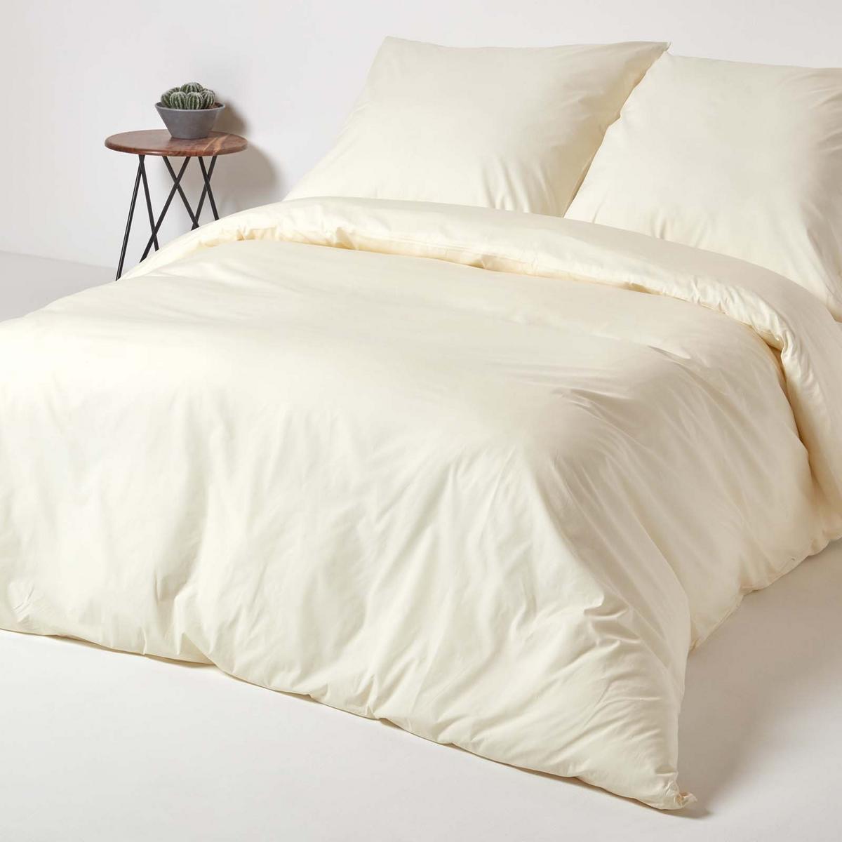 BETTWÄSCHE Perkal Fadendichte 200 - Creme, Textil (155/220cm) - Homescapes