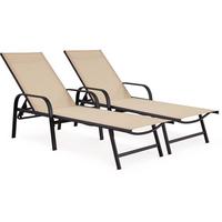 SONNENLIEGE farniente beige - Beige, Metall (59/45/193cm) - Habitat Garten