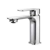 WASCHTISCHARMATUR aus 4MS-Messing Verchromt 15,2 cm - Chromfarben, Metall (15.2/4.5/16.6cm) - EMKE