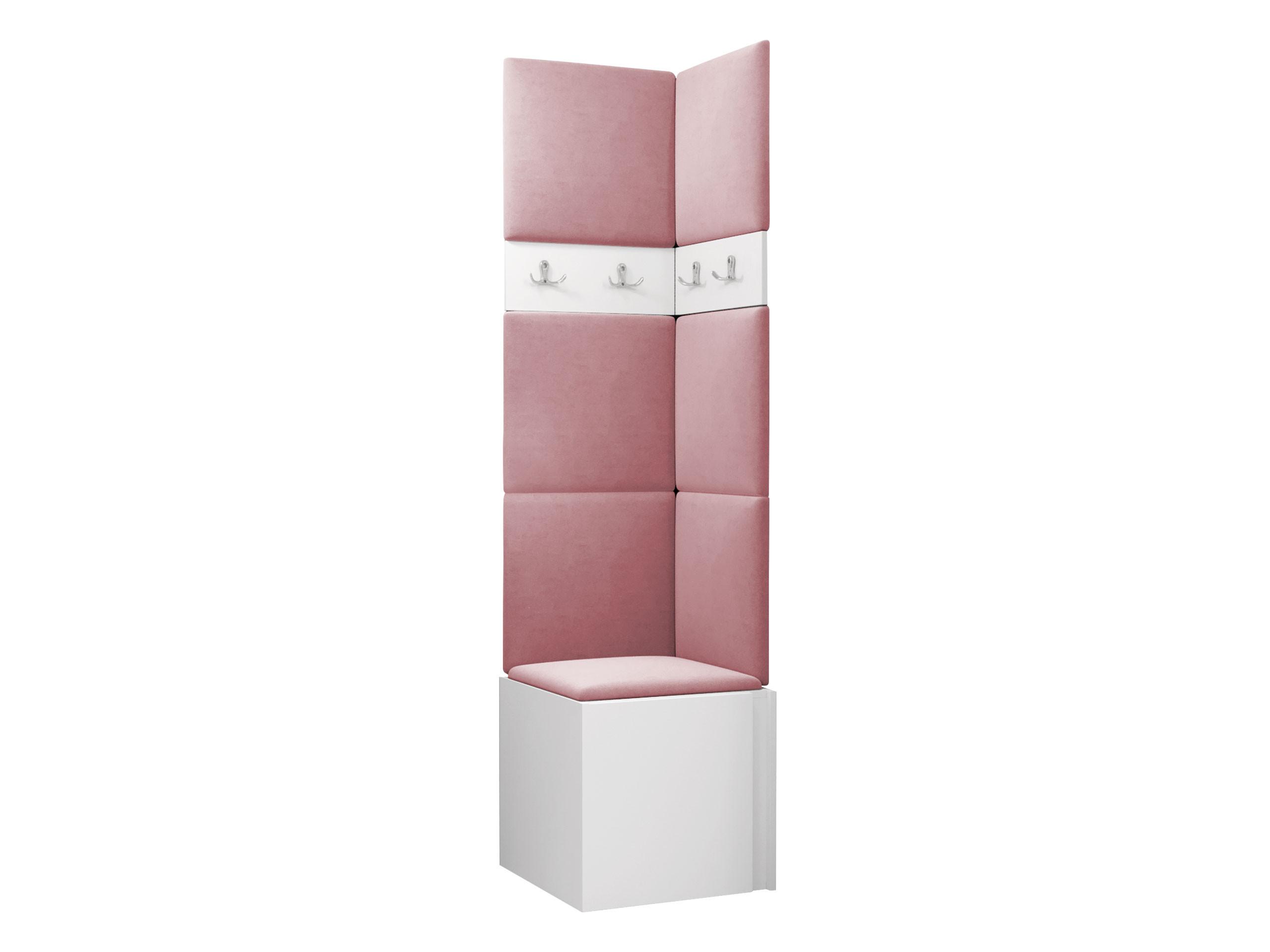 GARDEROBEN-SET Orion XXI - Weiß/Rosa, Holzwerkstoff/Kunststoff (42/186/46cm) - MIRJAN24