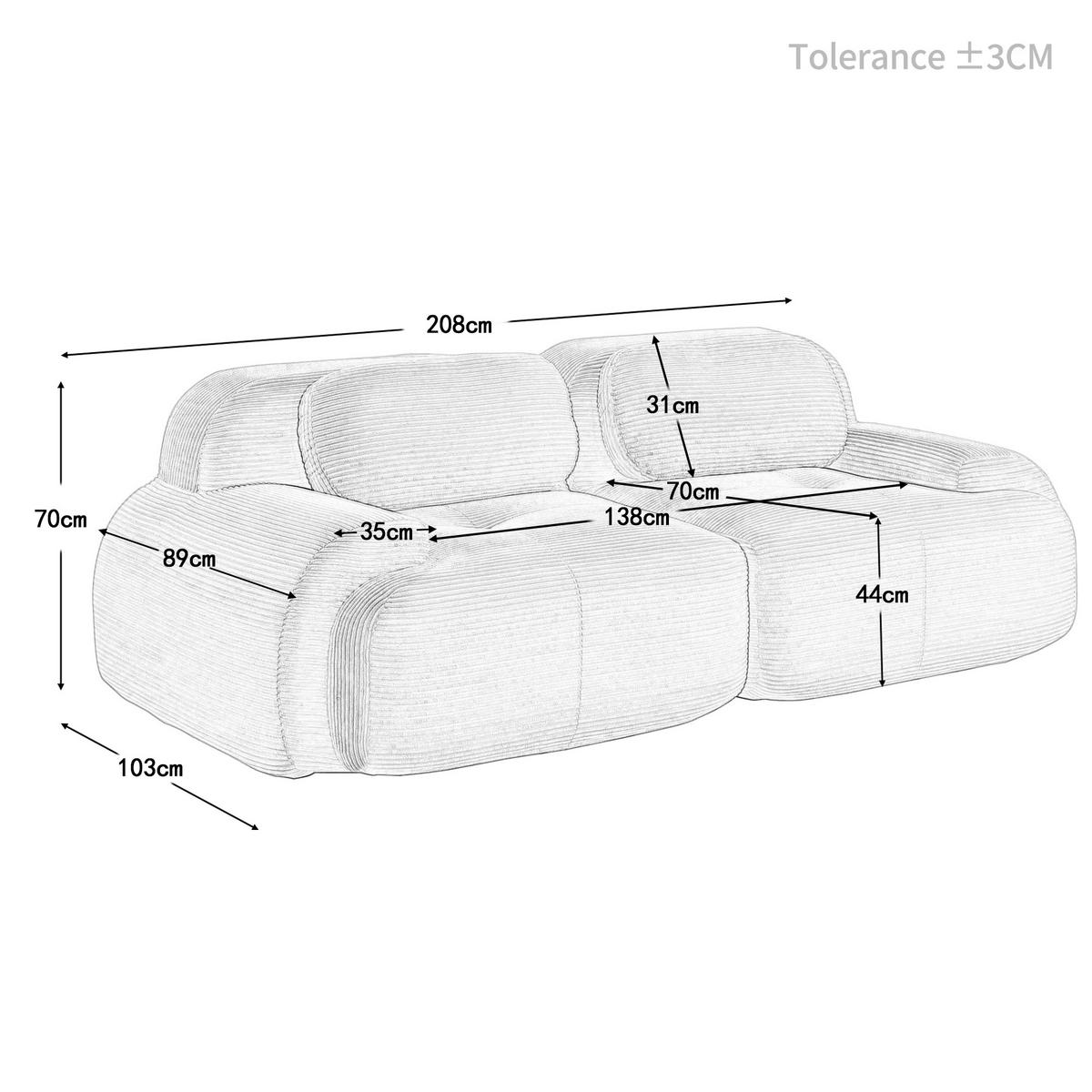 2-SITZER SOFA cord braun modular & geschwungene armlehnen - Walnussfarben, Textil (208/75/103cm) - Urban Meuble