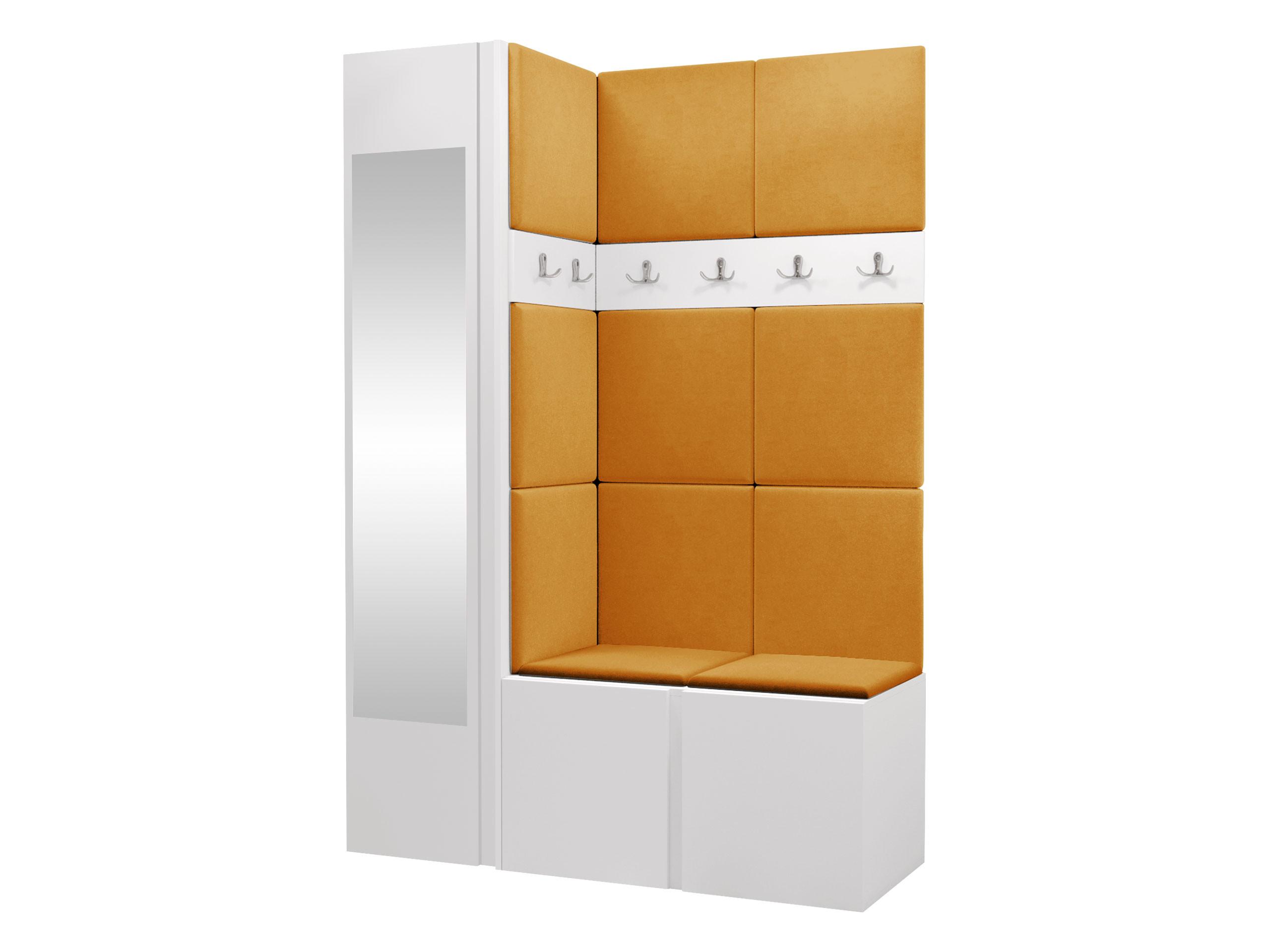 GARDEROBEN-SET Orion X - Weiß/Orange, Holzwerkstoff/Kunststoff (124/186/46cm) - MIRJAN24