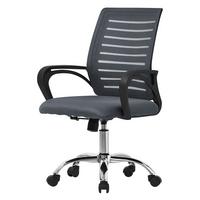 BÜROSTUHL Grau - Grau, Metall (54/99/59cm) - ML-DESIGN