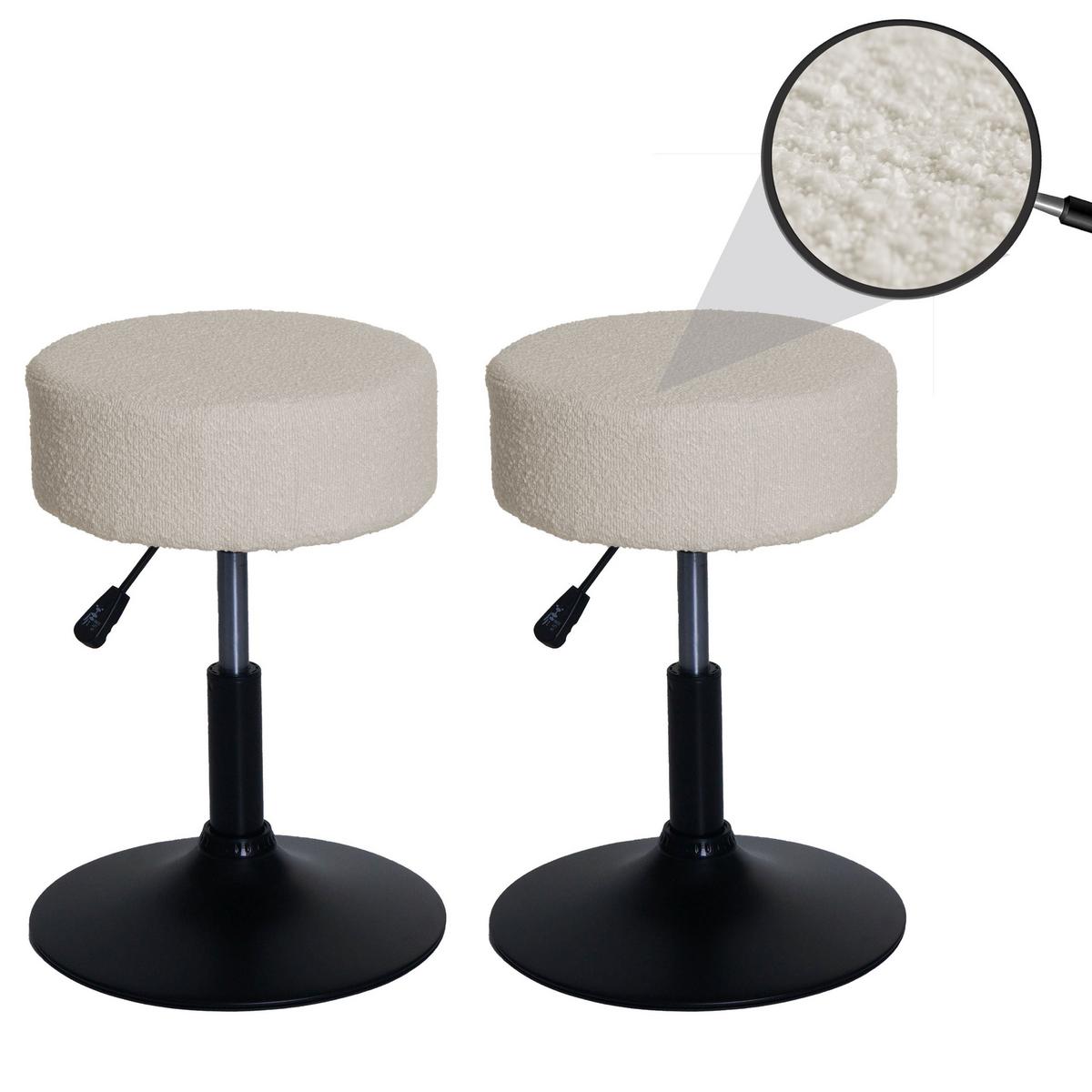 HOCKER Cremeweiß 2er-Set - Weiß, Textil (37/57/37cm) - MCW