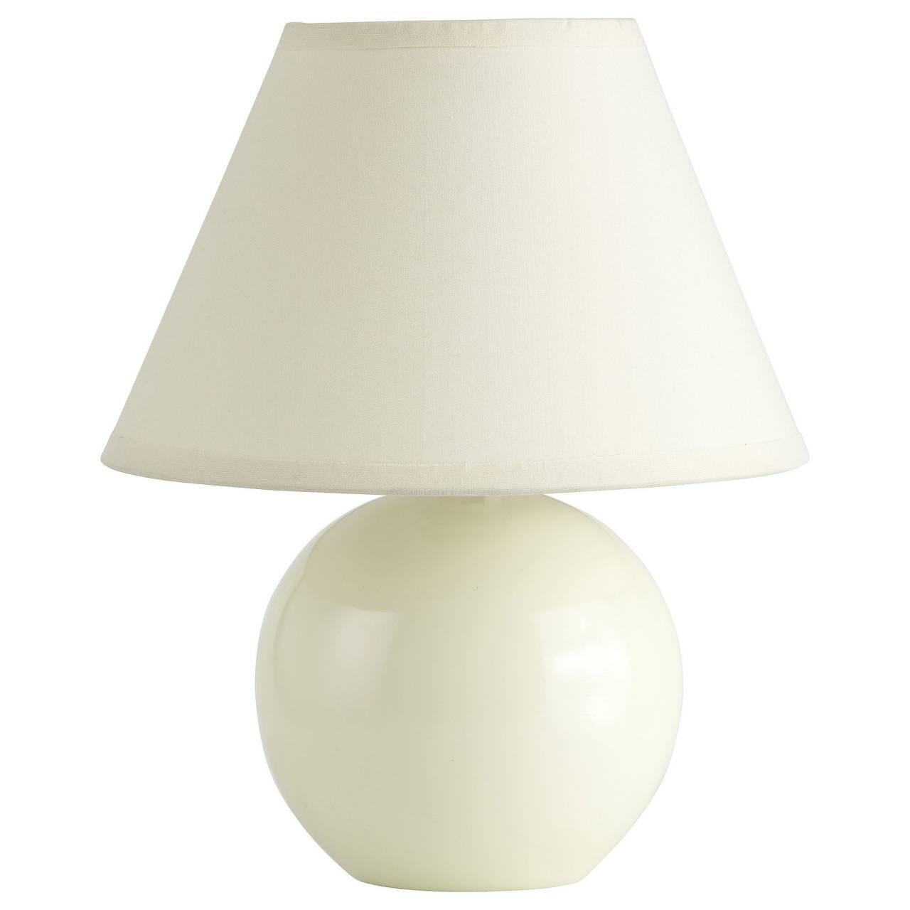 TISCHLEUCHTE Primo 61047/28 - Hellbraun, Metall (19/19/23cm) - Brilliant