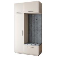 GARDEROBENSCHRANK REMA 120/240/60 cm Modern Garderobe-Set Kaschmir - Kaschmir/Grau, Holzwerkstoff (120/240/60cm) - MASSENO