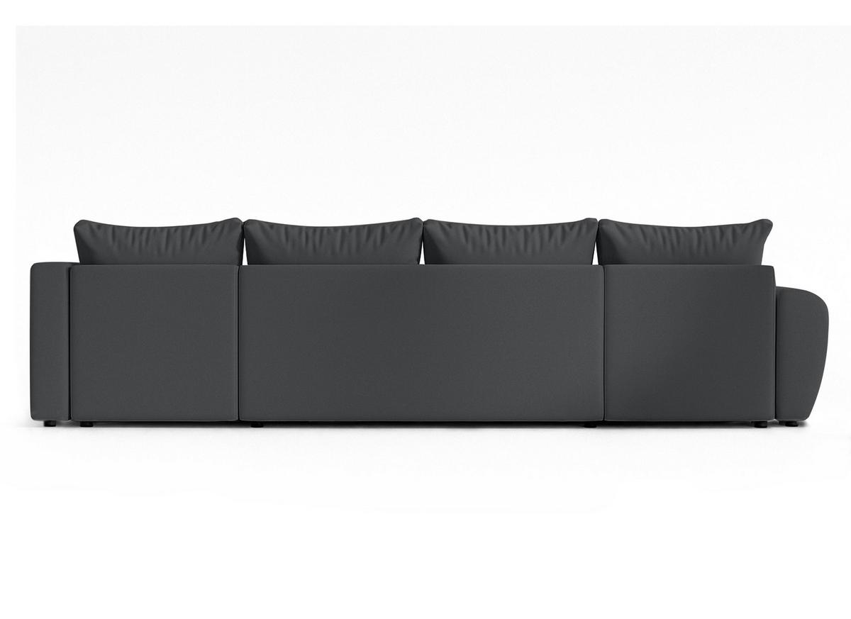 WOHNLANDSCHAFT Malatya U Form MAX Dunkelgrau 311/145/80 cm mit Schlaffunktion - Dunkelgrau/Schwarz, Kunststoff/Textil (208/80/303cm) - AX Living