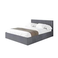 POLSTERBETT mit Bettkasten und Lattenrost, Bett mit Matratze H3/H4 - PARI 160x200 Dunkelgrau - Dunkelgrau, Holzwerkstoff/Textil (160/200cm) - ALTDECOR