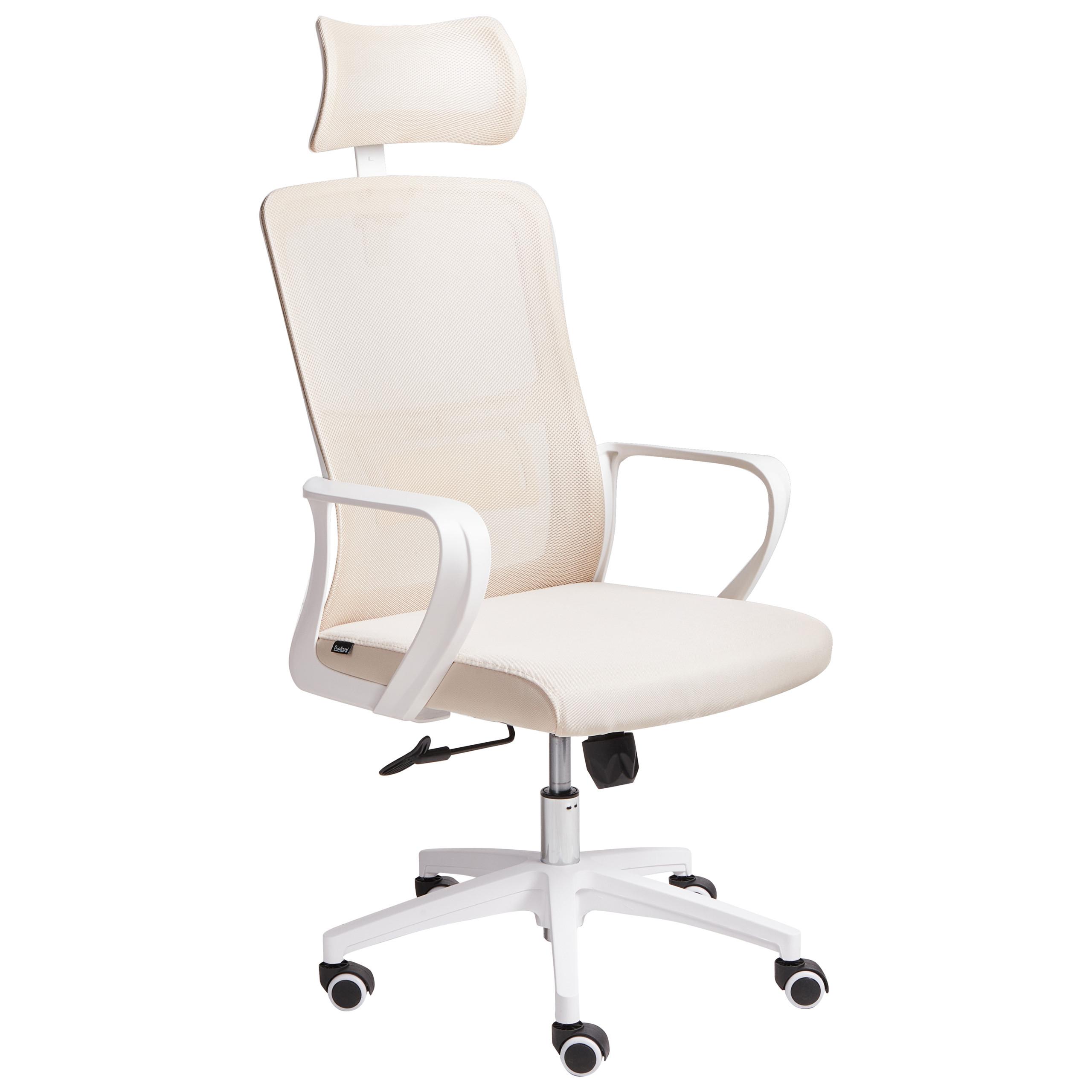 BÜROSTUHL Beige Monarch - Beige/Weiß, Textil (46/110/62cm) - Beliani