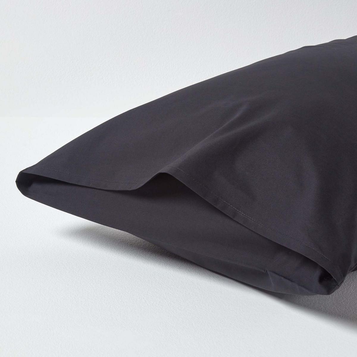 KISSENBEZUG Perkal, Ägyptische Baumwolle, Fadendichte 200 - Schwarz, Textil (48/74cm) - Homescapes
