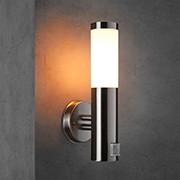 C21C9C7-aussenleuchte-bewegungsmelder