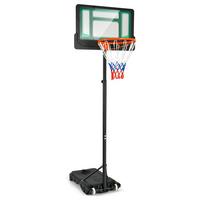 BASKETBALLKORB AUF RÄDERN Schwarz - Schwarz, Metall (75/45cm) - COSTWAY