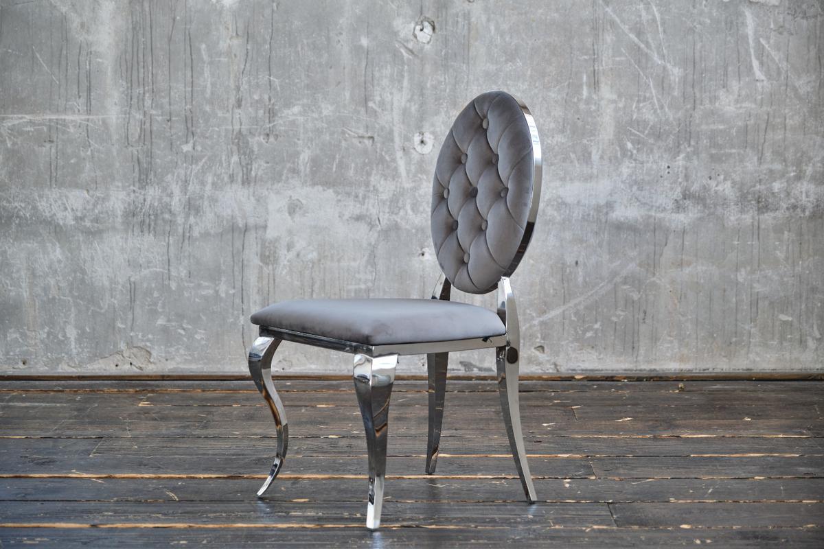 ESSZIMMERSTUHL LINDA Grau Velvet - Grau, Textil (50/92/56cm) - KAWOLA