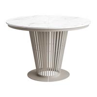 ESSTISCH Elantra Cashmere 120 - Kaschmir/Weiß, Holzwerkstoff/Metall (120/120/76cm) - MIRJAN24