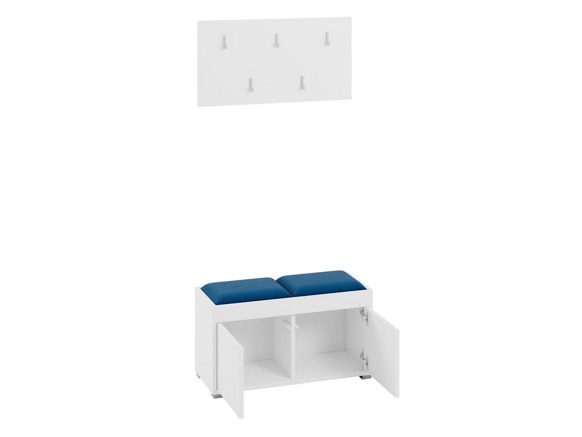 GARDEROBEN-SET Gesita VII - Silberfarben/Weiß, Holzwerkstoff/Kunststoff (84/45/35cm) - MIRJAN24