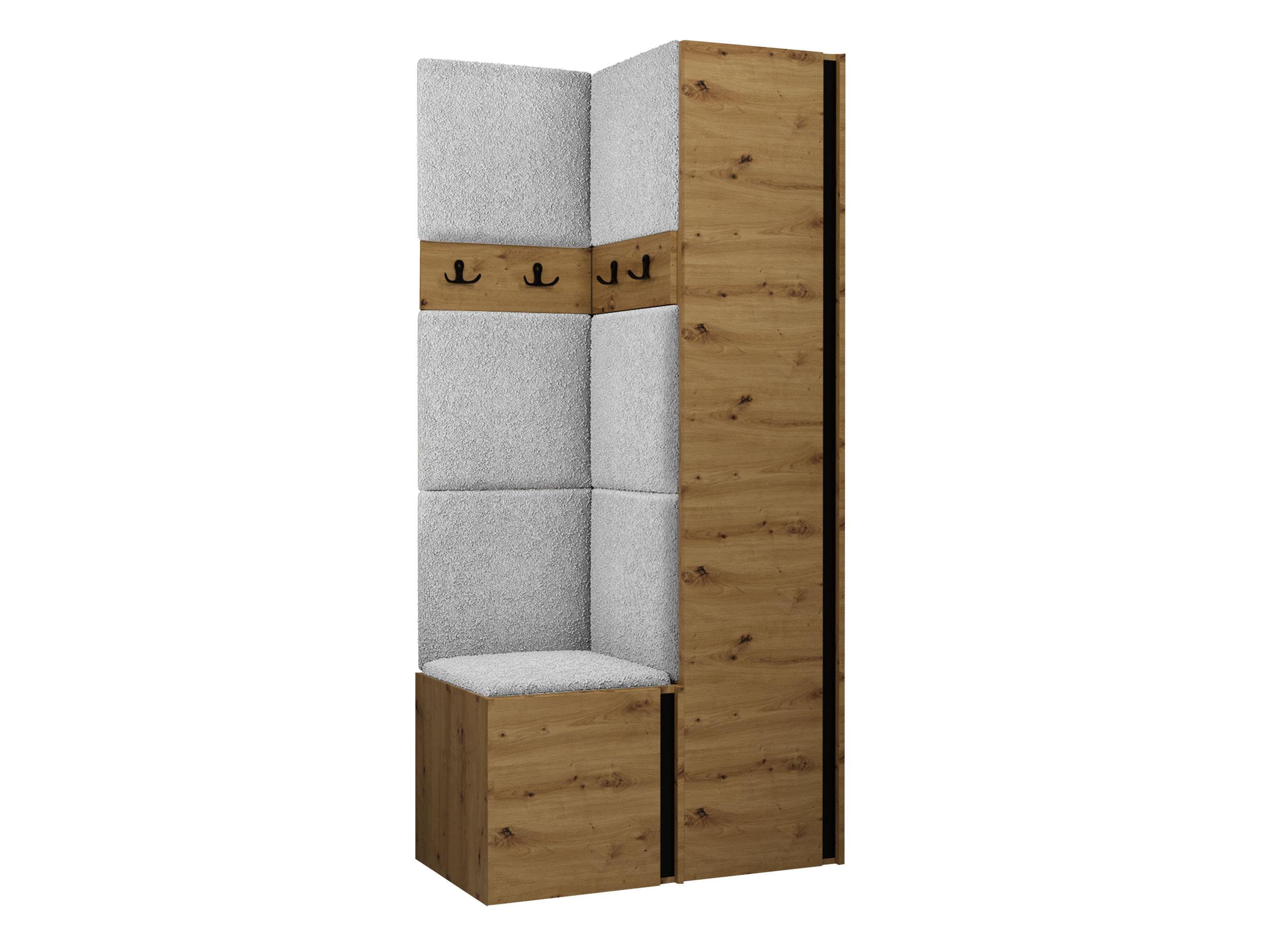 GARDEROBEN-SET Orion XXIV - Hellgrau/Eiche Artisan, Holzwerkstoff/Kunststoff (82/186/46cm) - MIRJAN24