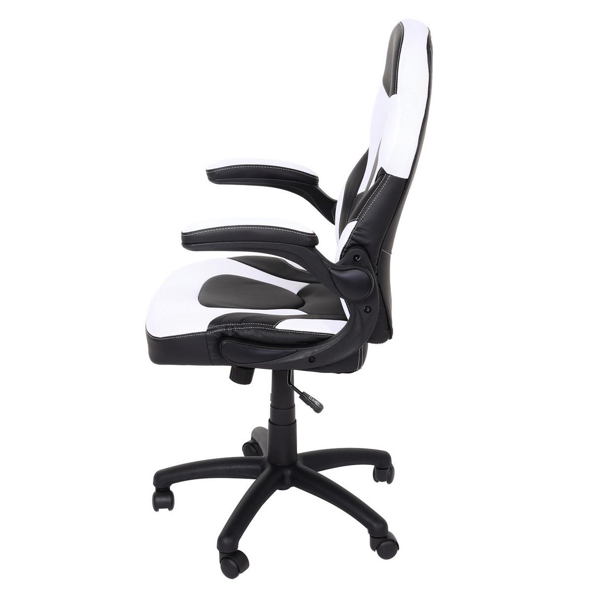 BÜROSTUHL Schwarz, Weiß - Schwarz/Weiß, Textil (62/116/57cm) - MCW