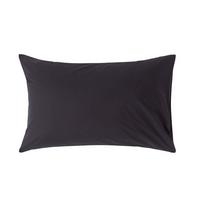 KISSENBEZUG Perkal, Ägyptische Baumwolle, Fadendichte 200 - Schwarz, Textil (48/74cm) - Homescapes