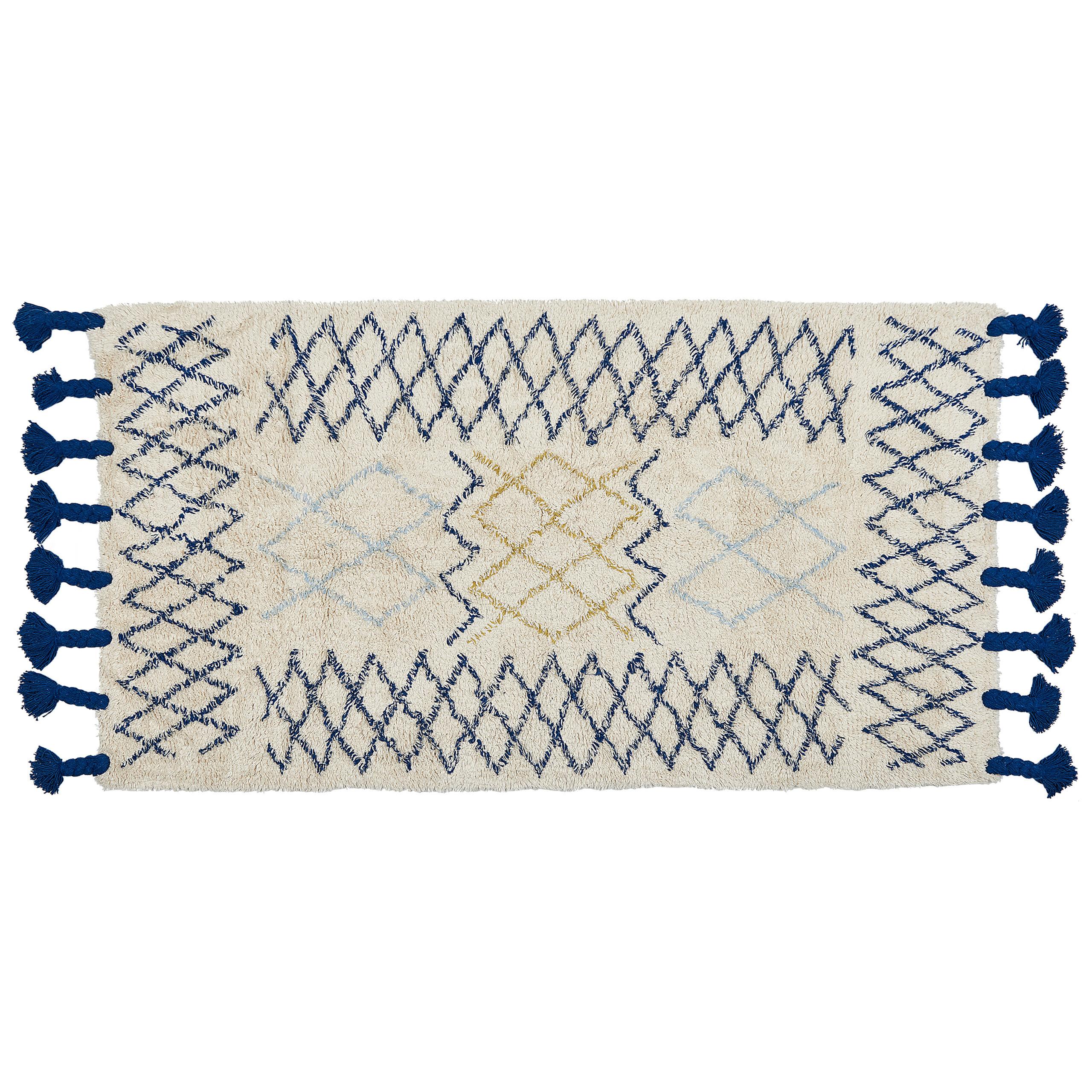KURZFLOR-TEPPICH Erzincan 150/80 cm - Beige, Textil (80/150cm) - Beliani