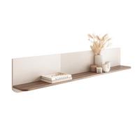 HÄNGEREGAL NAVANI 150 cm – Kaschmir / Nussbaum - Kaschmir/Nussbaumfarben, Holzwerkstoff (150/42/22cm) - Idohome