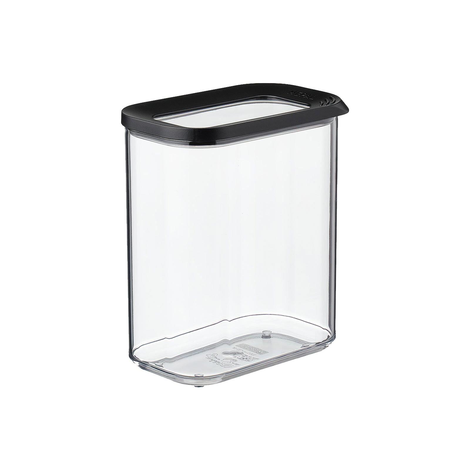 VORRATSDOSE Modula schwarz 1500 ml - Schwarz, Kunststoff (9/16.8/14.4cm) - Mepal