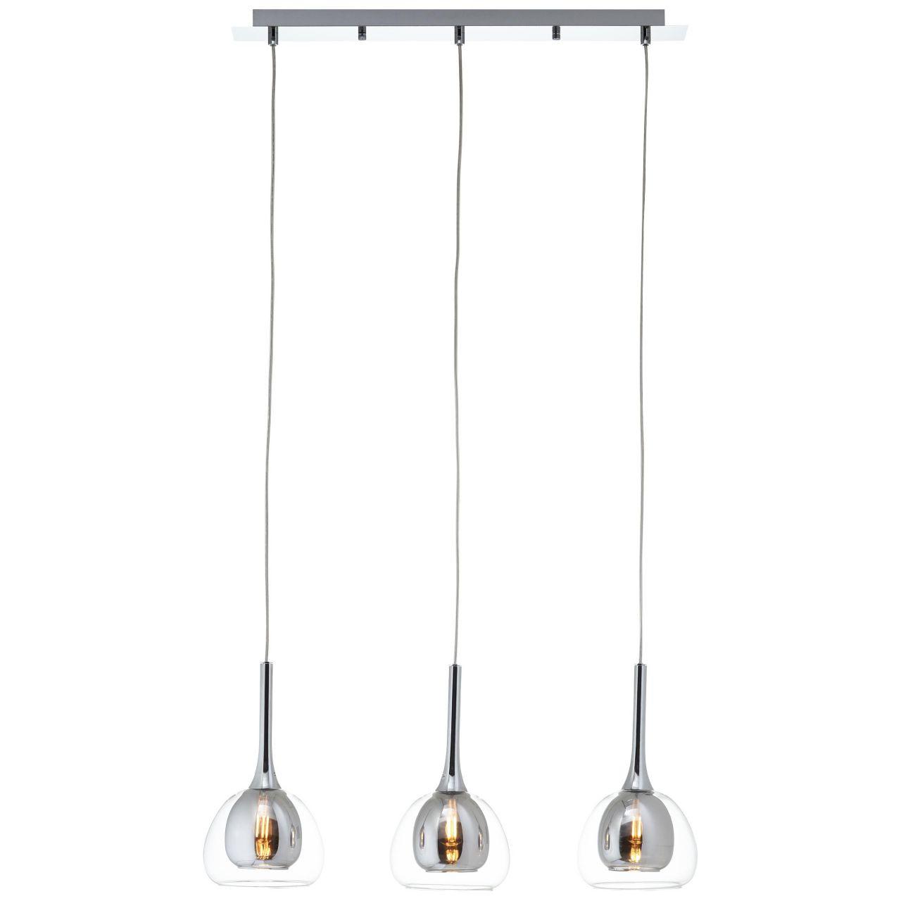 PENDELLEUCHTE Hadan 85573/20 - Chromfarben, Metall (16/66/120cm) - Brilliant
