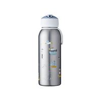 THERMOFLASCHE FLIP-UP Campus Sailors Bay 350 ml - Hellblau, Metall (0.35L) - Mepal