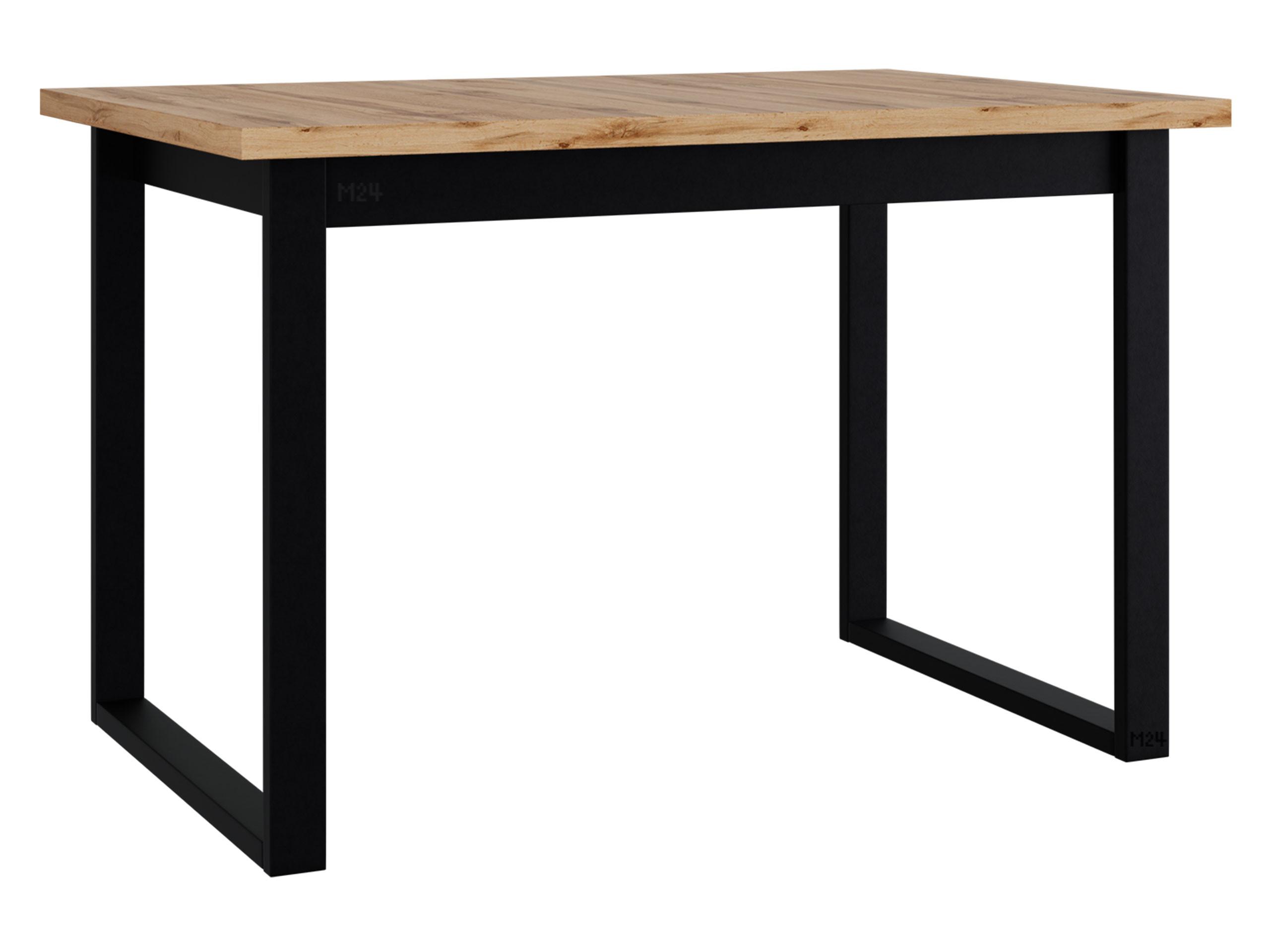 ESSTISCH Ikon III S - Eiche Wotan/Schwarz, Holzwerkstoff/Metall (80/120/79cm) - MIRJAN24