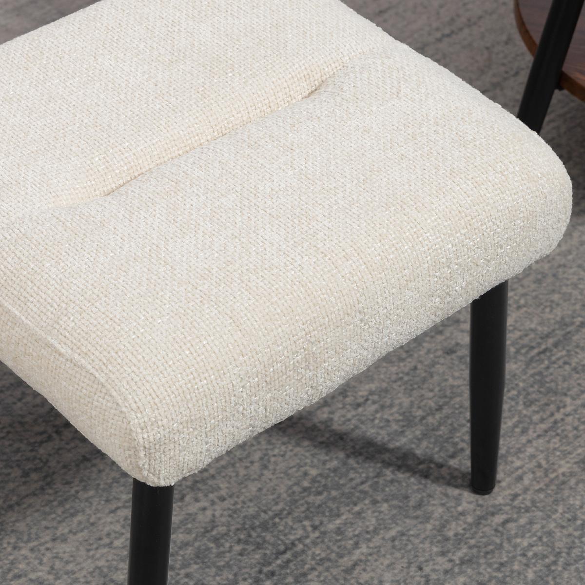 SITZHOCKER mit Stahlbeinen Fußhocker Chenille-Stoff - Creme/Schwarz, Textil/Metall (41/38/45cm) - HOMCOM
