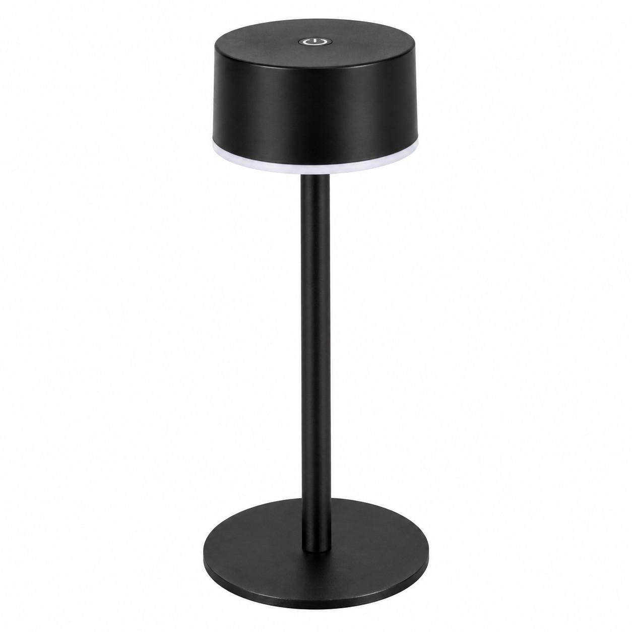 LED TISCHLAMPE Myvnal 7.5/7.5/19.4 CM - Schwarz, Kunststoff/Metall (7.5/7.5/19.4cm) - ZMH