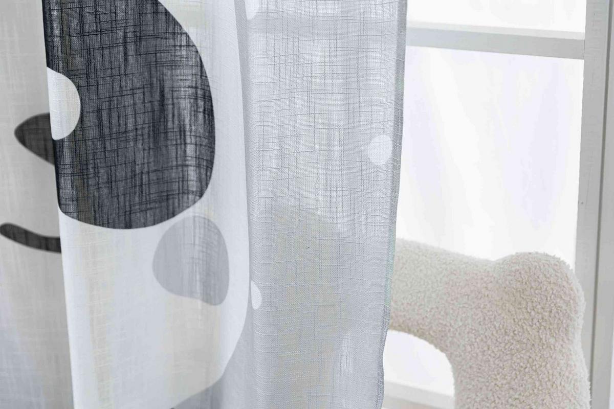 VORHANG SEOUL HxB 245x140 cm Panda - Weiß, Textil (140/245cm) - Gardinenbox