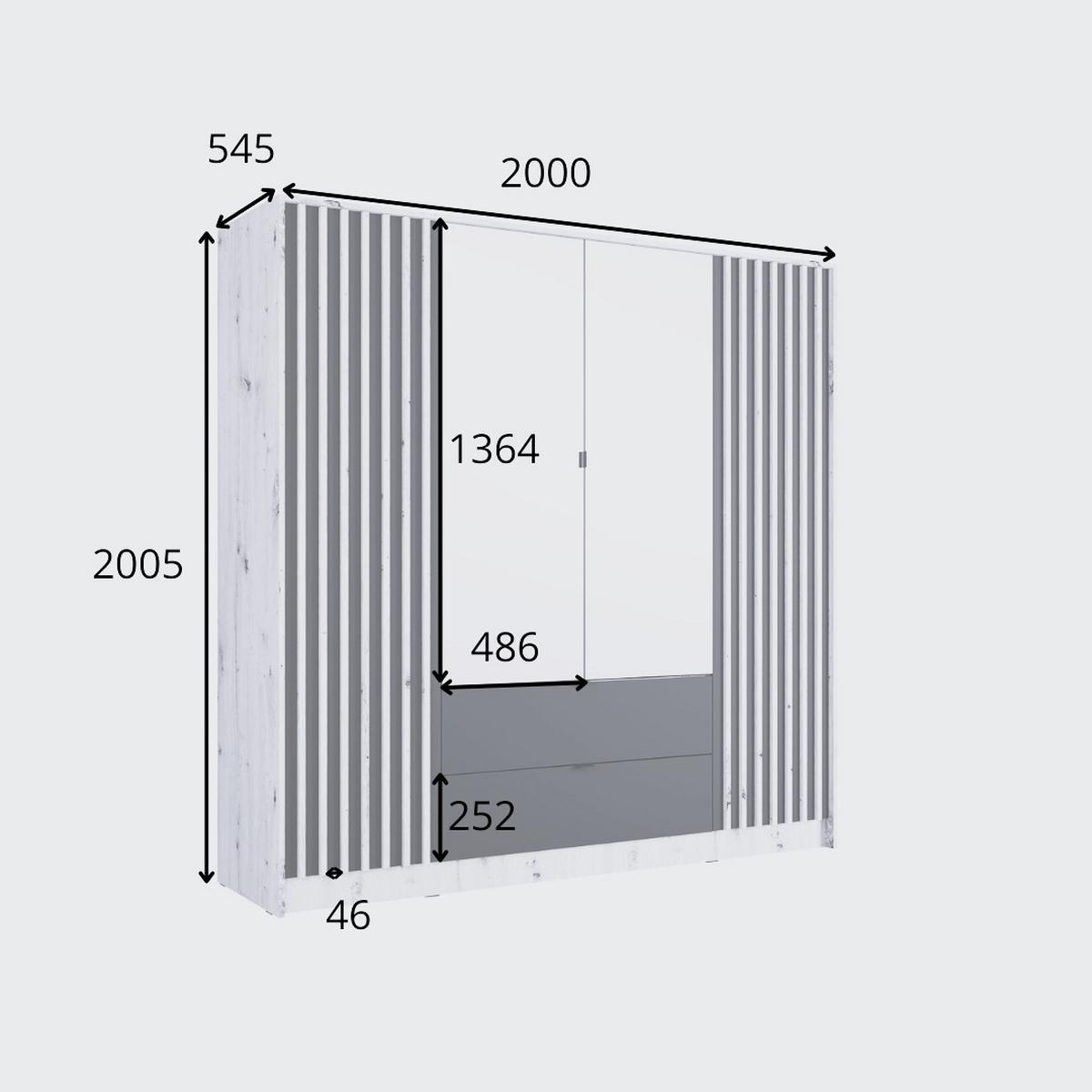 DREHTÜRENSCHRANK SATREN 200/200,5/54,5cm 4-türig mit Spiegel Eiche Artisan - Schwarz/Eiche Artisan, Holzwerkstoff (200/200.5/54.5cm) - MASSENO
