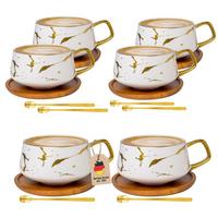 KAFFEETASSE Marmor Design 200 ml mit Untersetzer (6-tlg.) - Weiß, Keramik (13/6.3/13cm) - Intirilife