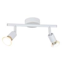 DECKENSTRAHLER Macneil 2-flammig 26/15/8cm - Weiß, Metall (26/15/8cm) - Nettlife