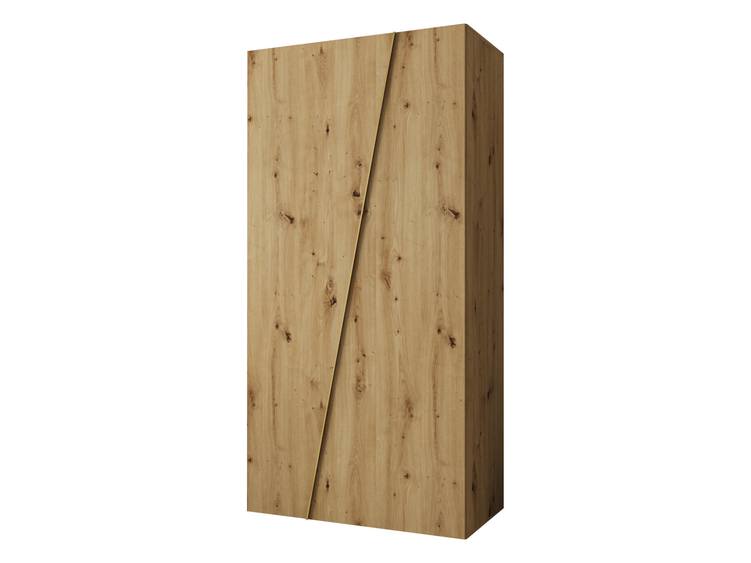 DREHTÜRENSCHRANK Zen 100 cm - Goldfarben/Schwarz, Holzwerkstoff/Kunststoff (100/202/50cm) - MIRJAN24